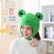 thumbnail image 5 of Sombrero De Felpa Novedad Dibujos Animados Divertidos Rana Ojo Grande Cosplay Sunnimix, 5 of 8