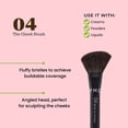 thumbnail image 4 of Sephora Collection The Starter Brush Set 6PC, 3 Face Brushes, 3 Eye Brushes, Makeup Bag Included, Vegan Makeup Gift Set for All Formula Types, 4 of 6