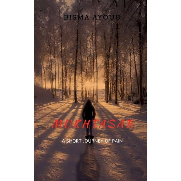 Mukhtasar, (Paperback)