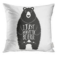 thumbnail image 1 of RYLABLUE Mignon Ours de Bande Dessinée Montagnes et Lettrage Je Veux Juste Être Libre Inspiration et Motivation Jeter Taie d'Oreiller Housse de Coussin, 1 of 1