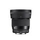thumbnail image 1 of SIGMA Lente 56mm F1.4 DC DN (C) -EOS-M Sigma Negro, 1 of 5