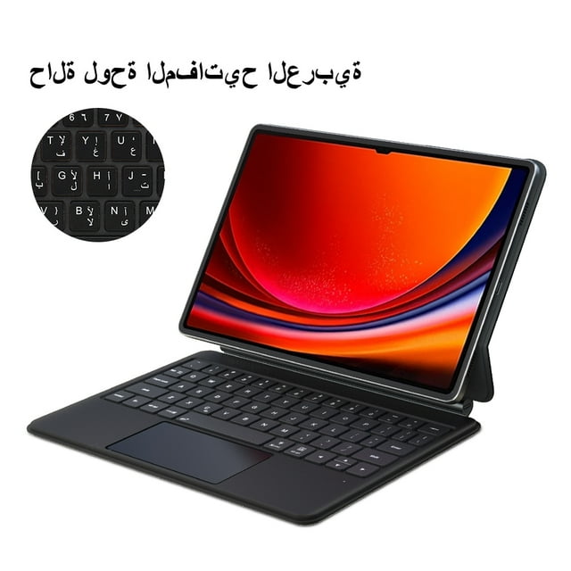 Étui Clavier pour Samsung Galaxy Tab S7 FE S9 S8 S7 Plus Étui Clavier Rétroéclairé Magique avec Pavé Tactile Housse de Tablette Magnétique Capa Clavier Arabe S9 Plus 12,4 Pouces