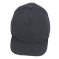 thumbnail image 1 of Lightweight Bump Cap, Stable Removable Baseball Style Protective Hat  for Work, 1 of 7
