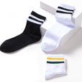 thumbnail image 2 of Calcetas Deportivas 5 Pares Correr Entrenamiento Deporte, 2 of 5