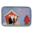 thumbnail image 1 of Carolines Treasures BB2867DDM Dog House Collection Chinese Crested Cream Dish Drying Mat, 1 of 1