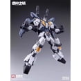 thumbnail image 2 of Transfromarss Thoorr Action Model Figure Kit - 1/100 with Interchangeable Accessories, 2 of 7