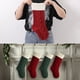 thumbnail image 4 of Calcetines decorativos de Navidad Cateissary con bolsa de regalo Tipo M, 4 of 6