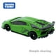 thumbnail image 2 of Takara Tomy Tomica No. 70 Lamborghini Aventador Svj, Kit de modelo de coche 1:68, fundición a presión, especificación especial, juguetes divertidos para niñoszhangmengya zhangmengya unisex, 2 of 2
