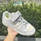 thumbnail image 2 of Adi-das Ivy Park x Forum Low White Unisex Athletic Shoes FZ4389 Size 4.5, 2 of 6