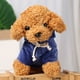 thumbnail image 3 of Puppy Toy Doll Teddy Dog Rag Doll Cute Cute Trumpet Simulation Doll, 3 of 3