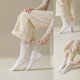 thumbnail image 4 of Nvzi 3 pares de calcetines de algodón para mujer - Calcetines con puños con volantes - Calcetines casuales con volantes (blanco lechoso), 4 of 5