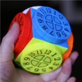 thumbnail image 2 of stanreset Cube Professionnel Cube Casse-Tête Jouet Éducatif Cube pour Enfants Cadeau, 2 of 6