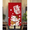 thumbnail image 2 of TJ Global Japanese Noren Doorway Curtain/Tapestry for Home or Restaurant - 33.5 x 59 (Red Lucky Cat), 2 of 2