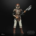 thumbnail image 4 of Star Wars The Black Series Archive Lando Calrissian (Skiff Guard) Action Figure, 4 of 5