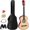 Natural, variant on WoofPaw 38" Kids Acoustic Guitar Kits with Gig Bag, Strap, Pitch Pipe, Extra Set of Strings and Pick for Novice Beginners Music Lovers Kids (Natural)