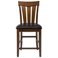 thumbnail image 4 of Jofran Plantation Solid Acacia Slatback Counter Stool (Set of 2), 4 of 5