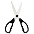 thumbnail image 5 of Ceramic Scissors Ultra Sharp Rust-proof Antibacterial for Kitchen & Craft, 5 of 5
