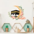 thumbnail image 5 of Jiibva Ramadan Wall Decals Eid Mubarak Wall Stickers Islamic Muslim Ramadan Kareem Star Window Clings Decor for Home Living Room Bedroom Decor, 5 of 7