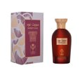 thumbnail image 1 of Perfume Almas Sweet Oud Eau de Parfum, 100 ml, 3.4 oz, unisex, 1 of 1