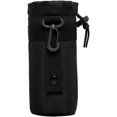 thumbnail image 1 of Jaula para botella de agua militar táctica negra, jaula para botella de caldera Molle impermeable para acampar, senderismo, correr, negro, 1 of 5