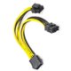 thumbnail image 2 of CPU 8 Pin Female to Dual PCIe 2X 8 Pin (4&4) Male Power Adapter Splitter Cable for Motherboard Power, 2 of 5