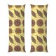 thumbnail image 1 of Balery Bohemia Funda Protectora para Almohada Corporal de Algodón Hipoalergénico con Cierre(55 x 21 pulgadas), Almohadas No Incluidas, 1 of 7