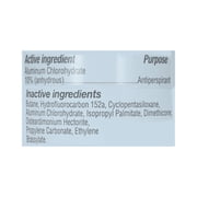 Sure Deodorant 6oz Aerosol Unscented (Pack of 3)
