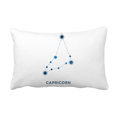 thumbnail image 1 of Housse de Coussin Lombaire avec Signe de Constellation du Capricorne, Signe du Zodiaque, Décoration pour la Maison, 1 of 3