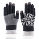 thumbnail image 2 of EeaseMX 1 par de guantes gruesos para pantalla táctil, de punto, cálidos, resistentes al viento, de invierno, para exteriores, para hombre (negro), 2 of 7