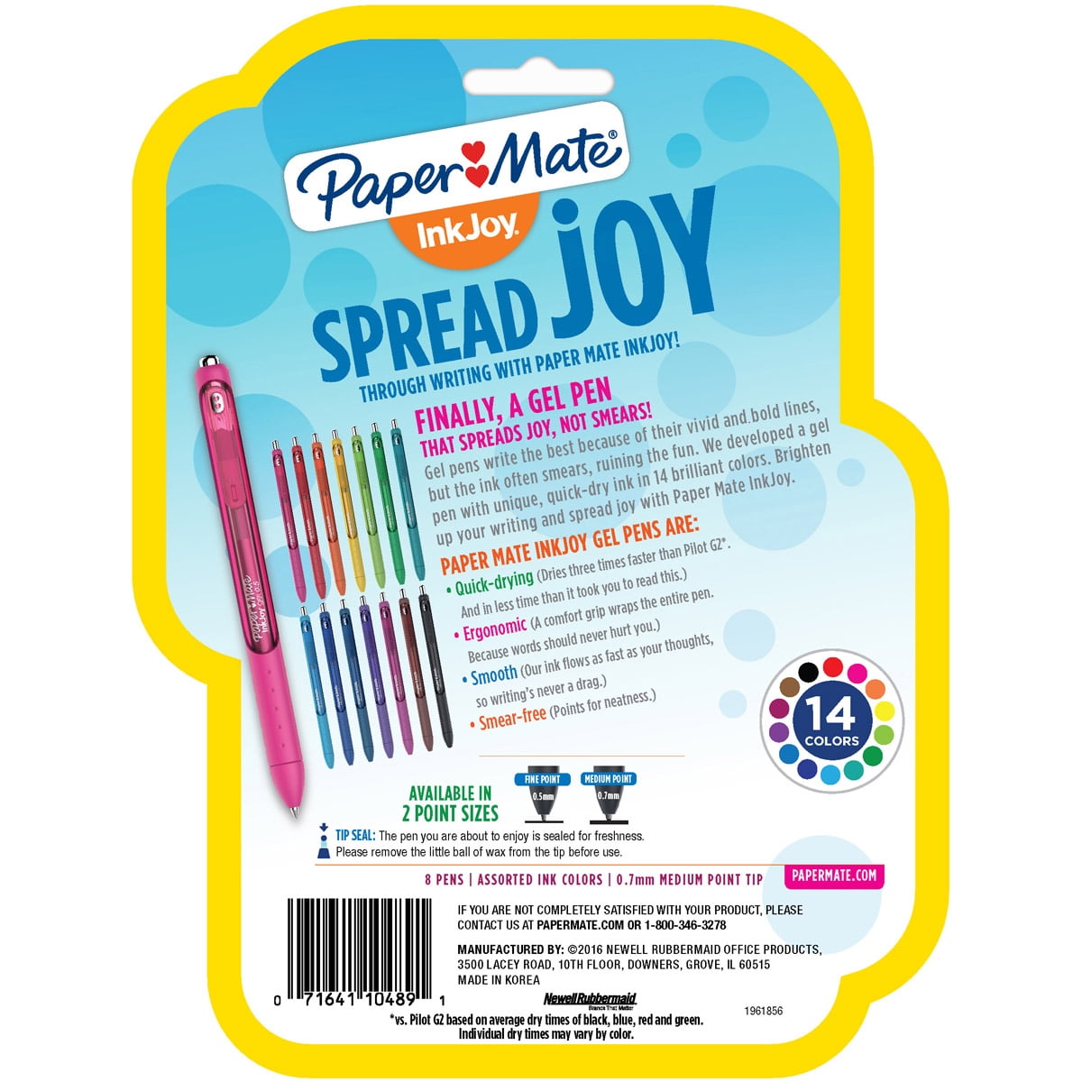 PoWht　おまとめ8本 489QFLZX-D3XK | Genuine Chelsea® Power Take Off PTO 489