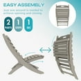 thumbnail image 5 of FODINGHILL Folding Xavier Adirondack Chairs Set of 2, HDPE All-Weather Folding Adirondack Outdoor Chair for Patio Porch Garden, Wood, 5 of 8