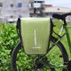 thumbnail image 1 of Bolsa de asiento trasero 18L Hebilla ajustable Accesorios de bicicleta impermeables Verde, 1 of 8