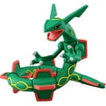 thumbnail image 1 of Pokemon Moncolle EX EHP10 Rayquaza, 1 of 4