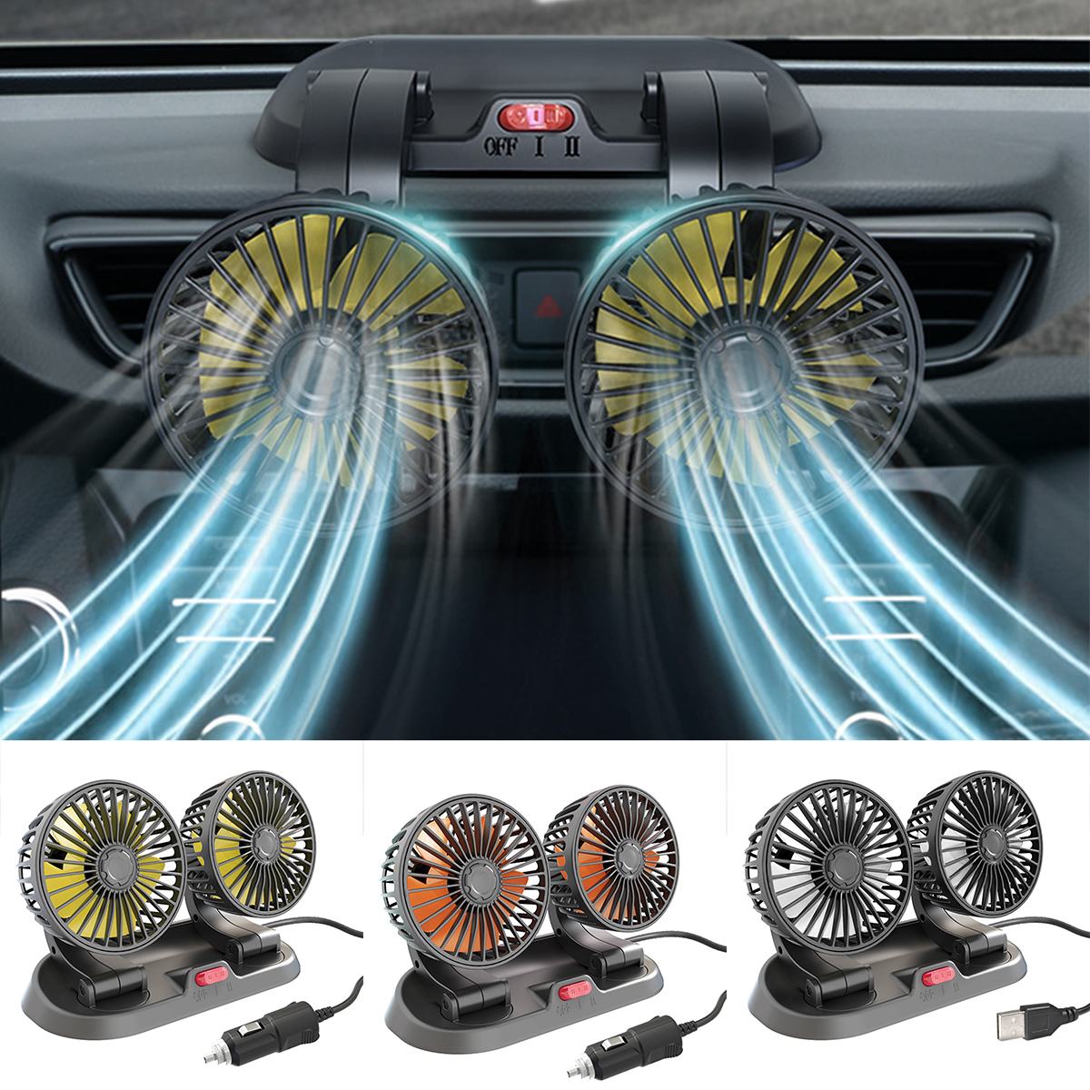 Duety Electric Car Fan 2 Speed Adjustable Dual Head Car Cooling Fans