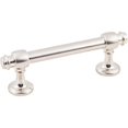 thumbnail image 1 of Hardware Resources K2083SN-8 Cabinet Pull&44; Nickel Satiné - Pack de 8, 1 of 1