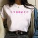 thumbnail image 1 of Camiseta negra de Luna para mujer, camiseta informal con cuello redondo, Camiseta con estampado de Eclipse Lunar para mujer, 1 of 2
