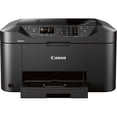 thumbnail image 4 of Canon MAXIFY MB2120 Inkjet Multifunction Printer - Color, 4 of 9