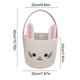 thumbnail image 3 of Cesta de almacenamiento tejida a mano con forma de conejo | Cesta decorativa de Pascua para la decoración navideña | Organizador para el hogar: dormitorio, sala de estar o habitación infantil, 3 of 6