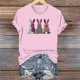 thumbnail image 3 of Mujeres Manga Corta de Verano Tops Día de San Valentín Impreso Cuello Redondo, Camisa de Moda Casual Blusa, 3 of 6