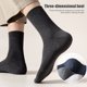 thumbnail image 4 of 5 pares de calcetines de vestir para hombre, de poliéster y algodón, transpirables, de color liso, acanalados, para uso informal y profesional., 4 of 8