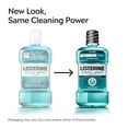 thumbnail image 4 of Listerine Cool Mint Antiseptic Mouthwash for Bad Breath, Plaque and Gingivitis, 1.5 L, 4 of 22