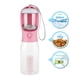 thumbnail image 3 of Dispensador de agua para cachorros 3 en 1, botella de comida para perros a prueba de fugas, accesorios para mascotas Hugtrwg Para estrenar, 3 of 7