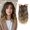 Ash Brown to Beige Blonde Ombre, variant on Wavy hair extensions with bangs, suitable for those with thinning hair, naturally voluminous and blending seamlessly | Soft waves and bangs add natural volume, cover the top of the head, and create a