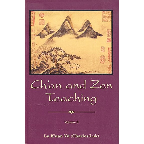 Pre-Owned Ch'an and Zen Teaching