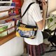 thumbnail image 3 of Bolso Mensajero Estético Hombro Con Ventana Transparente Muy Buen Gusto Escolar Cuero PU, 3 of 9