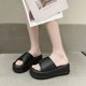 thumbnail image 5 of Zapatillas de verano de suela gruesa para mujer, cómodas, de suela suave, para el baño, para el hogar, antideslizantes, zapatillas de suela gruesa de una palabra para mujer, 5 of 5