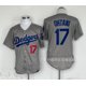thumbnail image 1 of Venta al por mayor 2024 Dodger Ballcap 17 Número Ohtani Bordado Ball Jersey Equipo japonés Mitsui Hisashi Fanático del béisbol, 1 of 4
