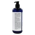 thumbnail image 3 of Mill Creek Botanicals - Everyday Formula Body Lotion Aloe Vera & PABA - 14 fl. oz., 3 of 4