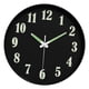 thumbnail image 4 of Reloj luminoso de 30 cm, silencioso, sin tictac, decorativo. Estilo F, 4 of 9