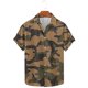 thumbnail image 3 of Camisa de los Hombres Y Conjuntos Cortos Hawaiano Tropical de Camuflaje Imprimir Manga Corta Solapa, Ligera Tela de Rebote de Cuatro Lados para la Playa Y las Vacaciones, 3 of 5